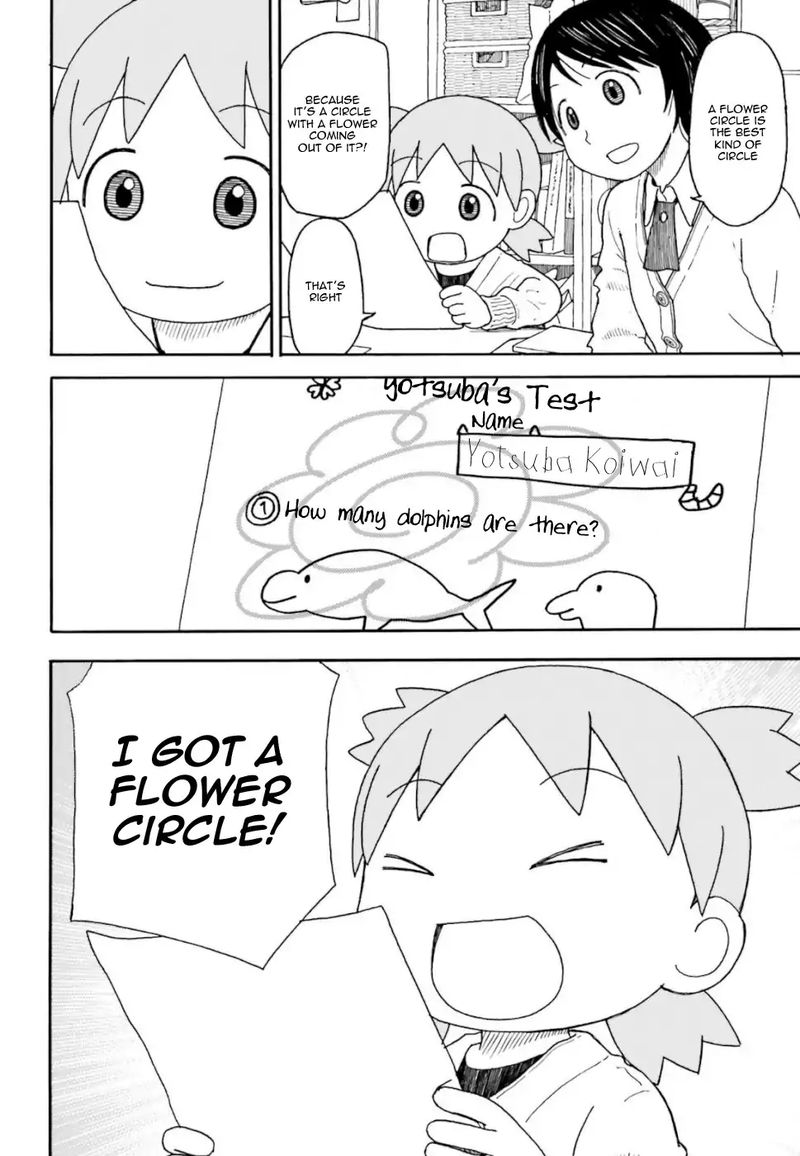 Yotsubato 107 10