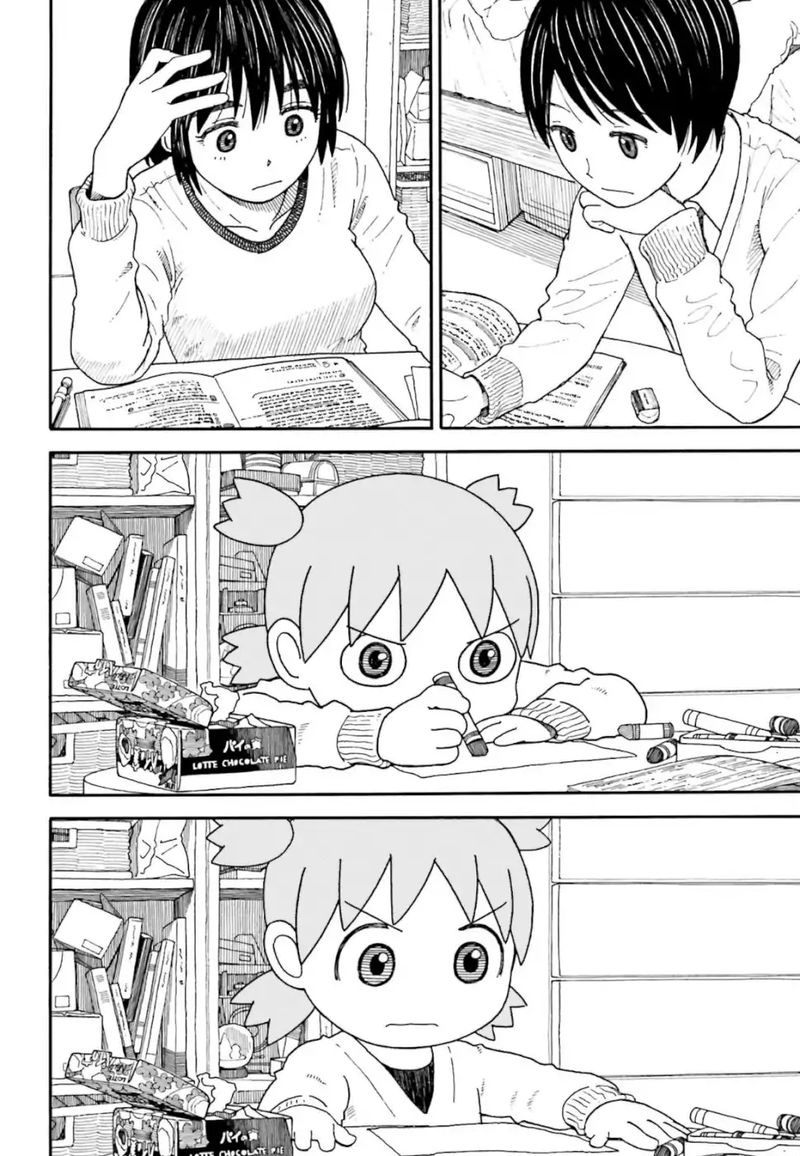 Yotsubato 107 12