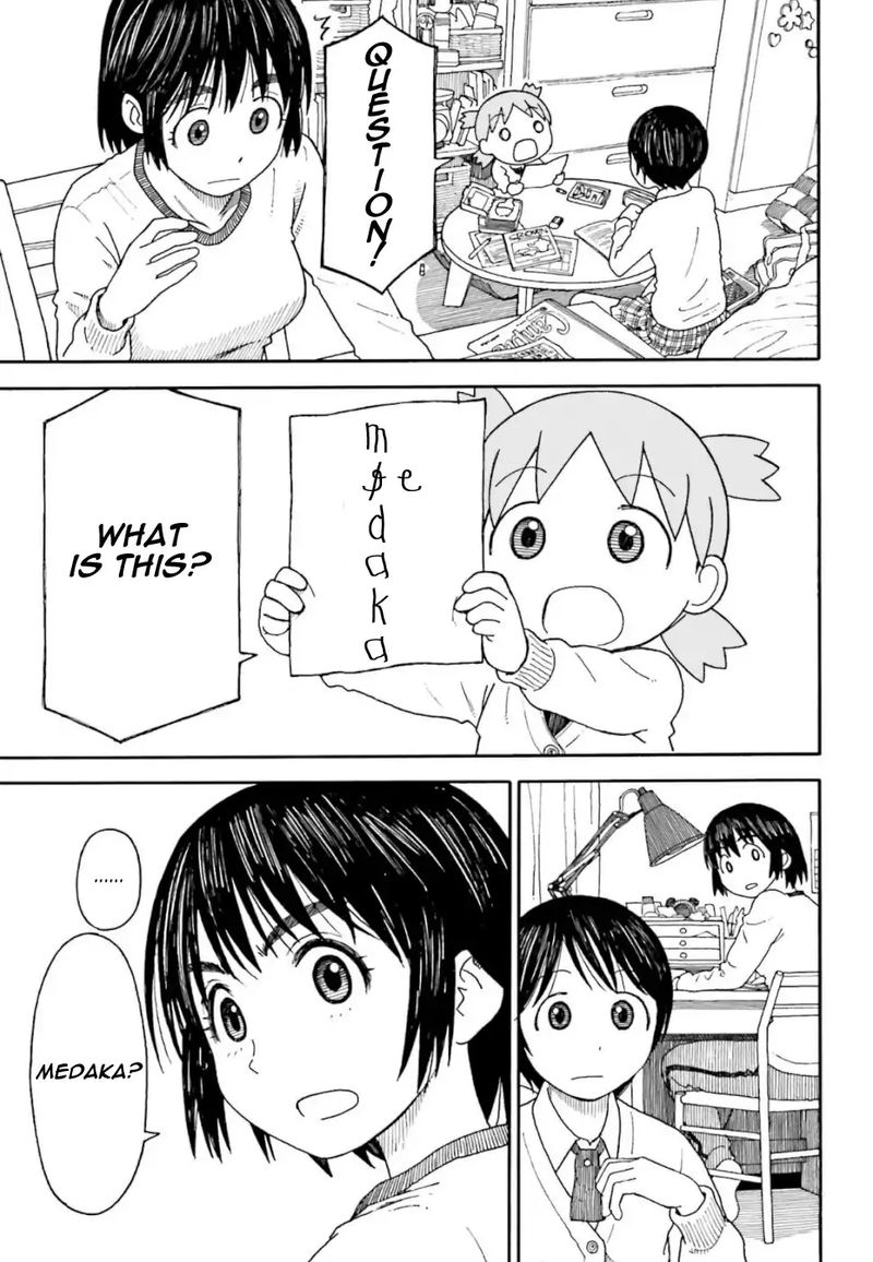 Yotsubato 107 13