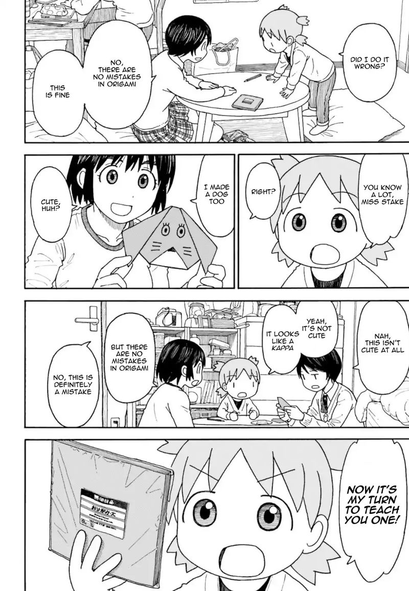 Yotsubato 107 18