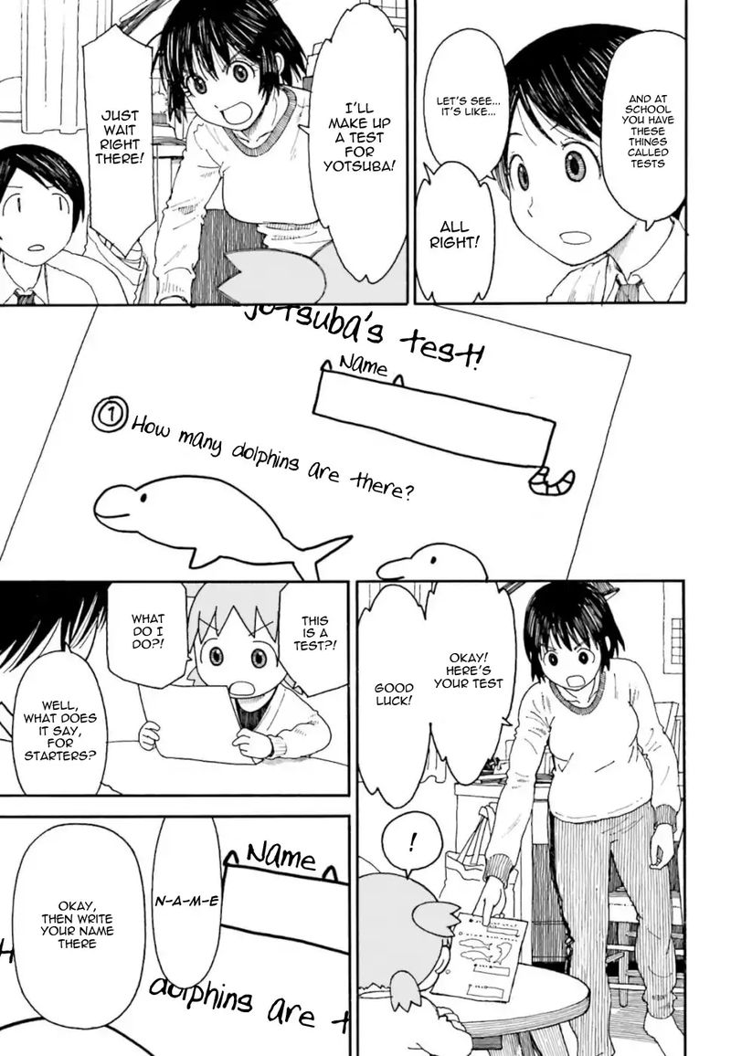 Yotsubato 107 3