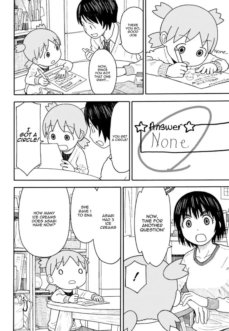 Yotsubato 107 6