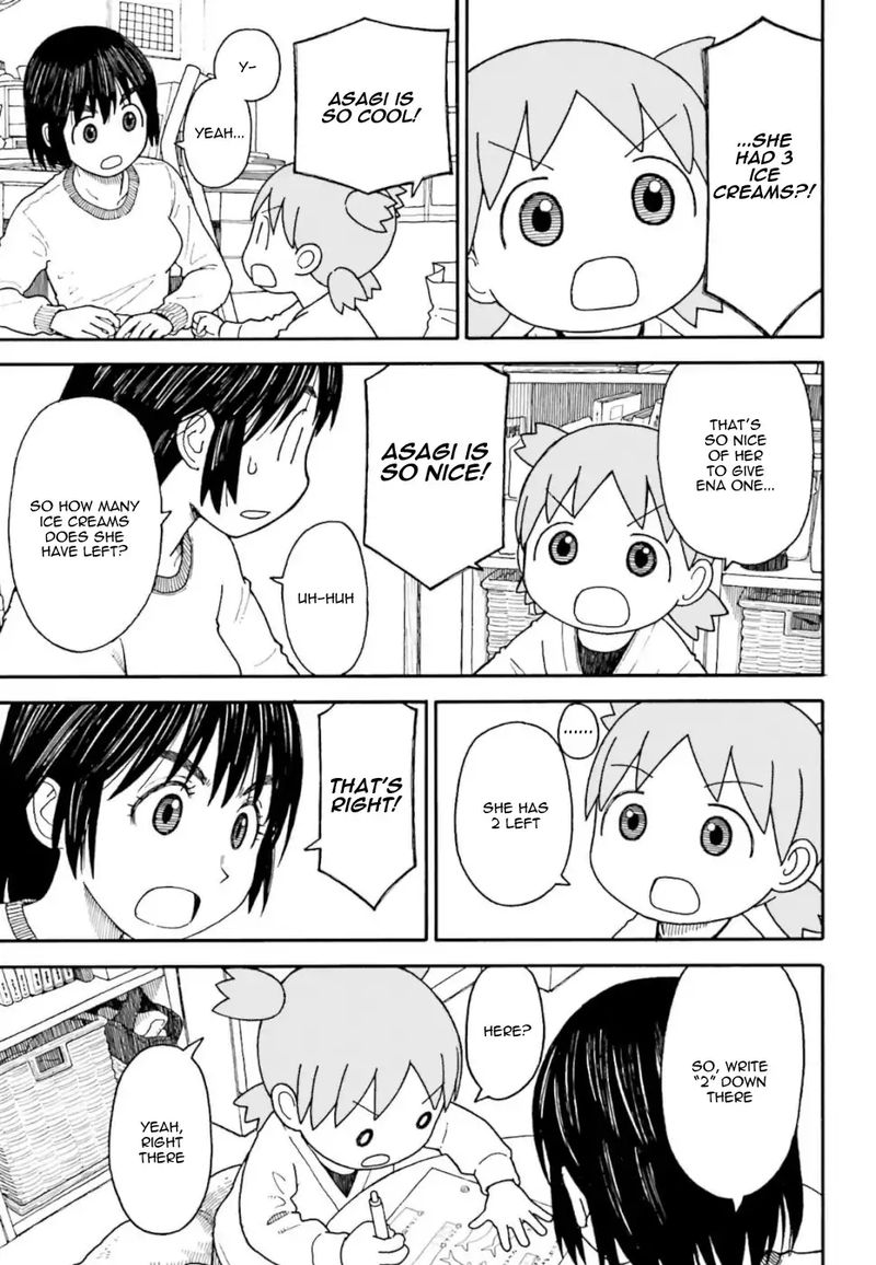 Yotsubato 107 7