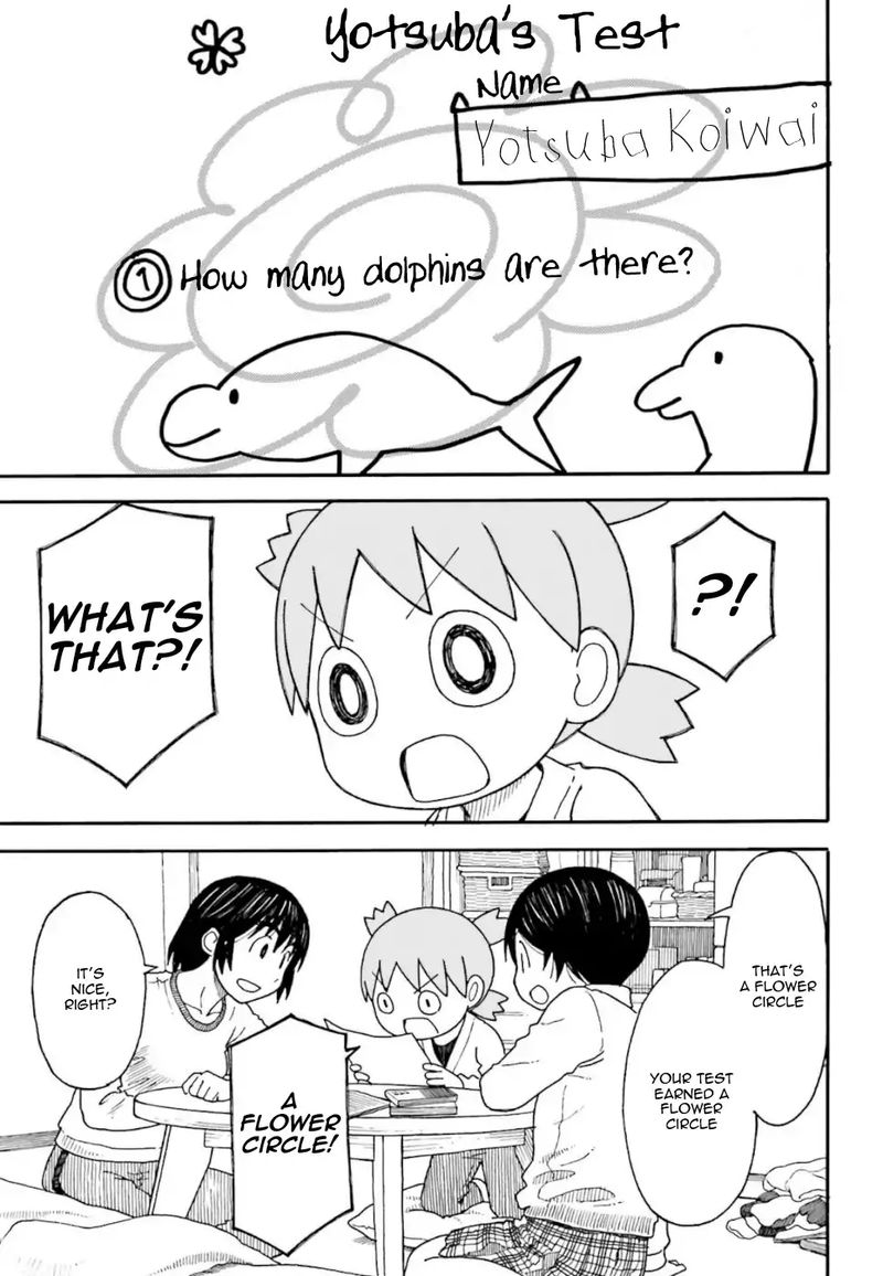 Yotsubato 107 9