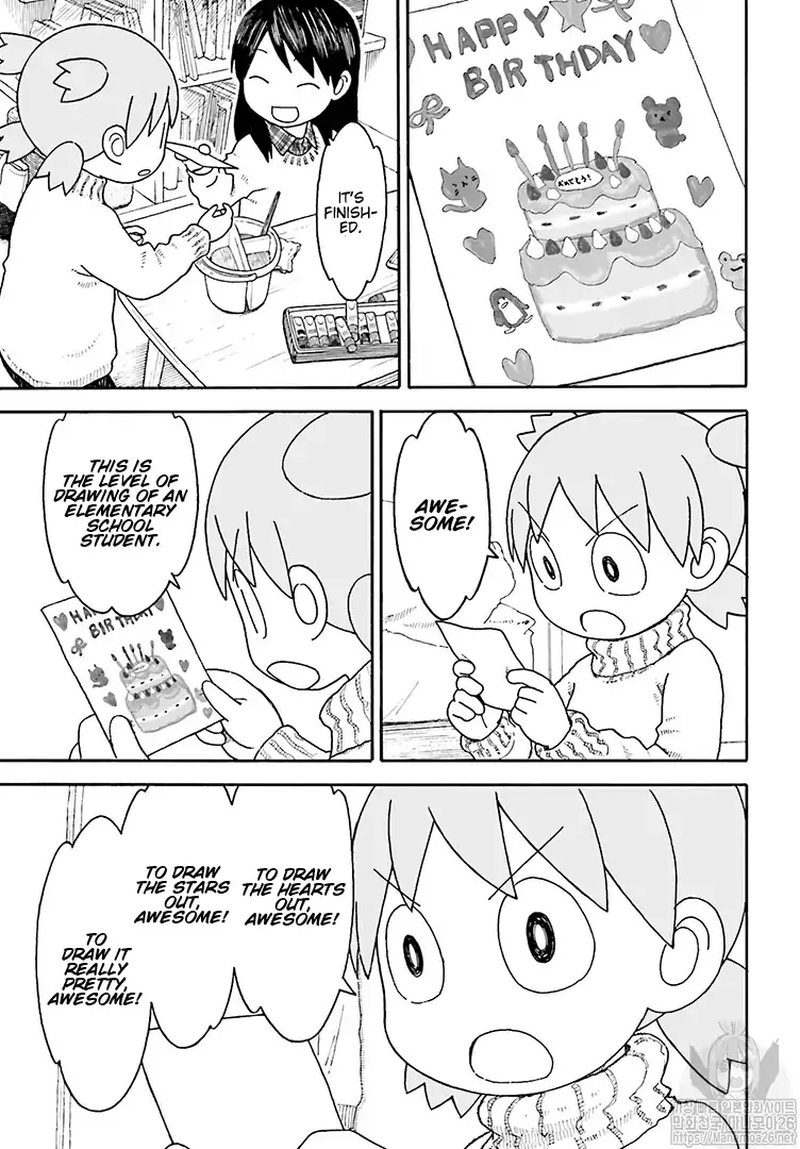 Yotsubato 108 3