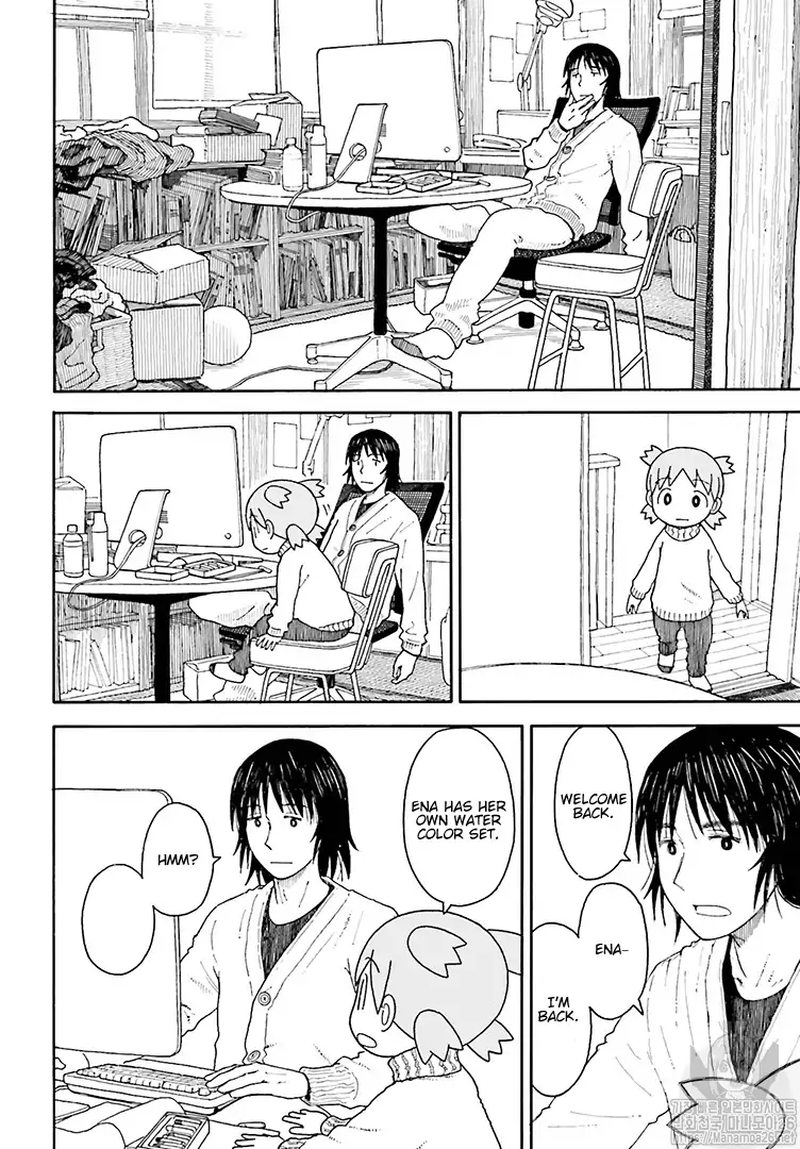 Yotsubato 108 6