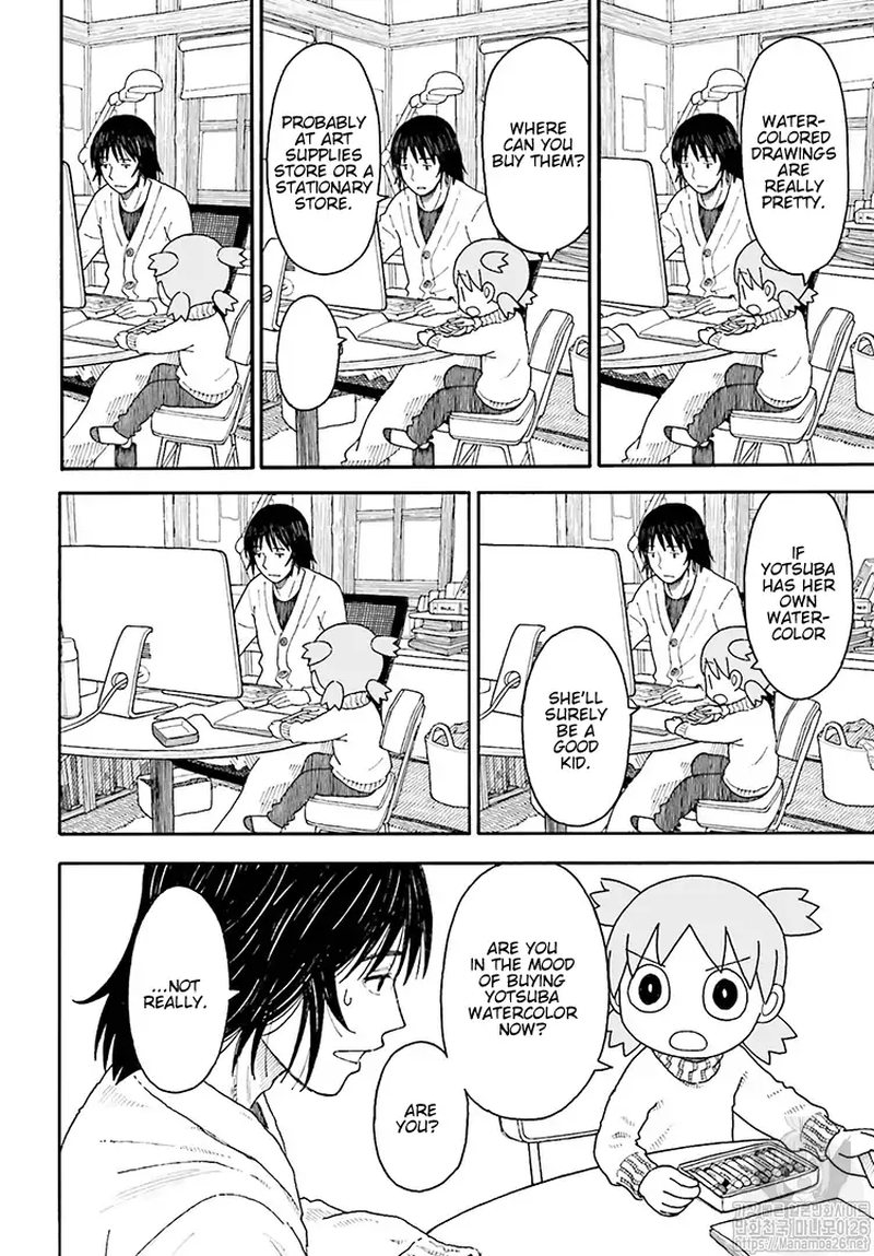 Yotsubato 108 8