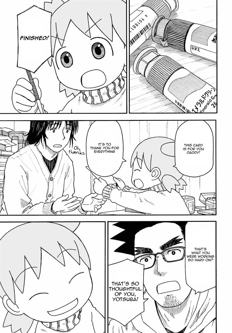 Yotsubato 109 17