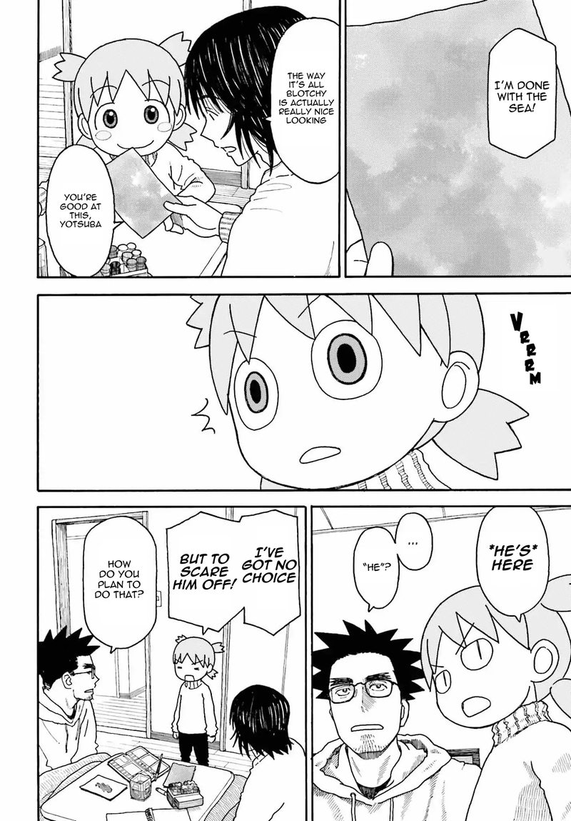 Yotsubato 109 4