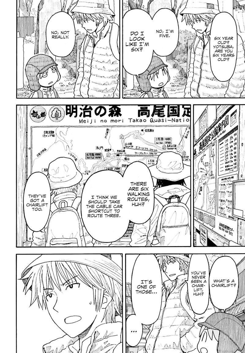 Yotsubato 109a 10