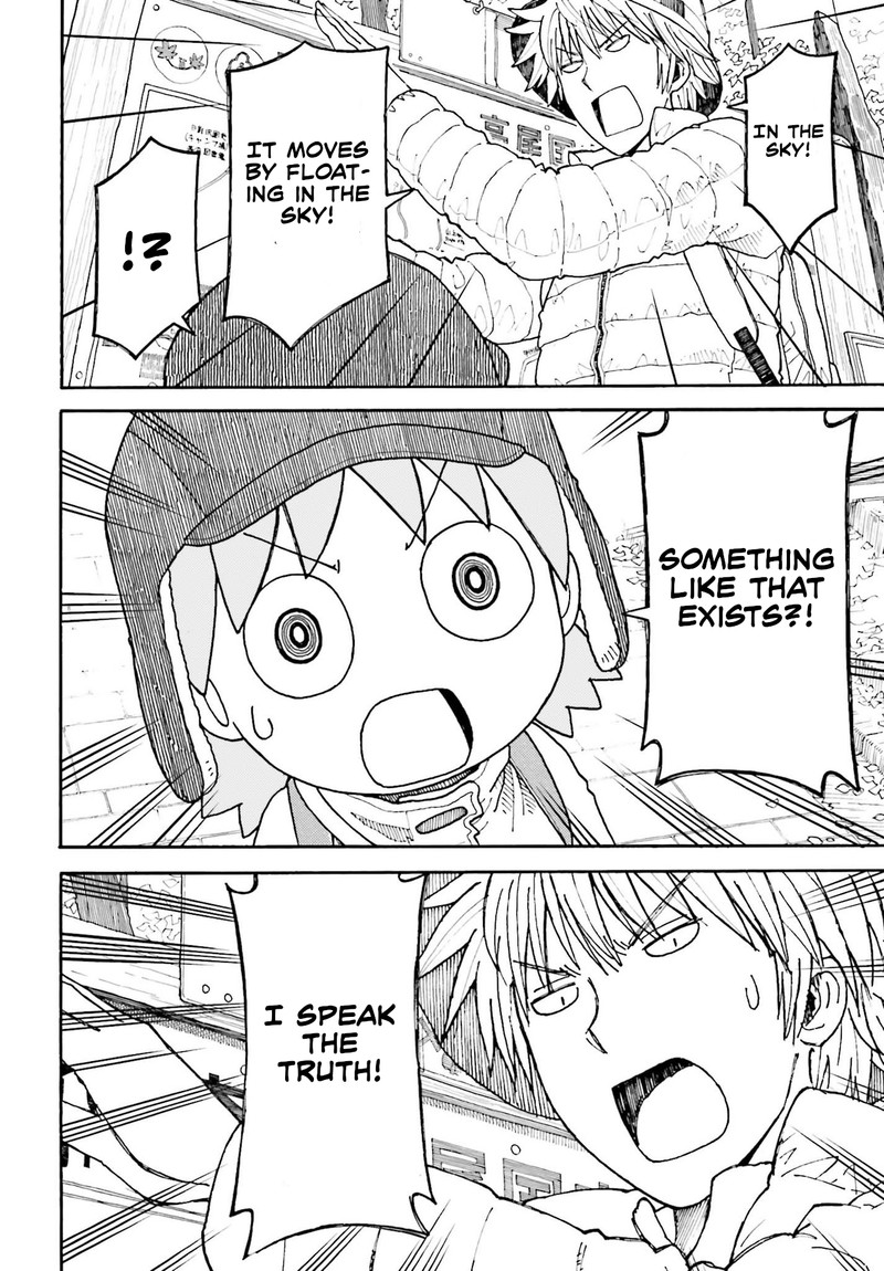 Yotsubato 109a 12