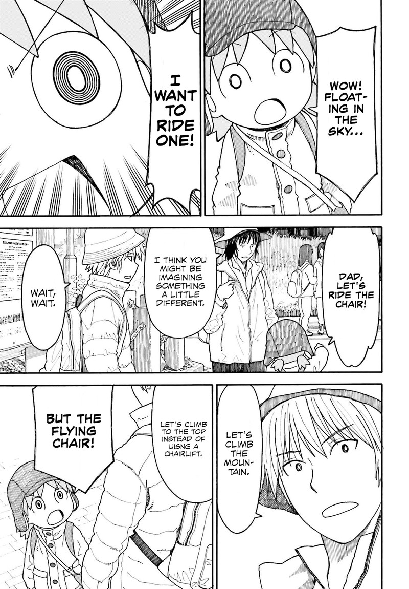 Yotsubato 109a 13