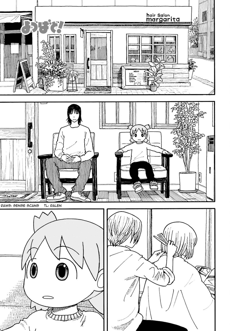 Yotsubato 110 1