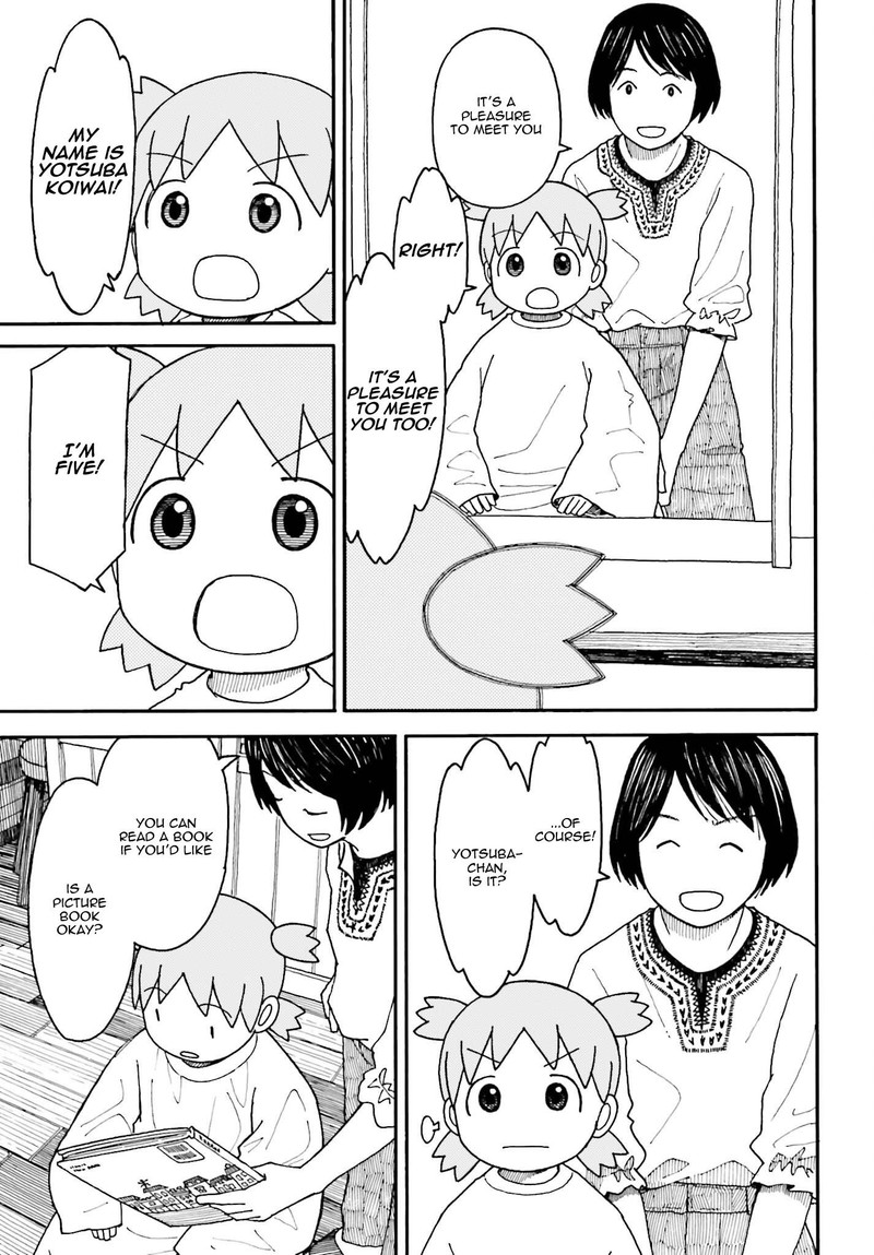 Yotsubato 110 5