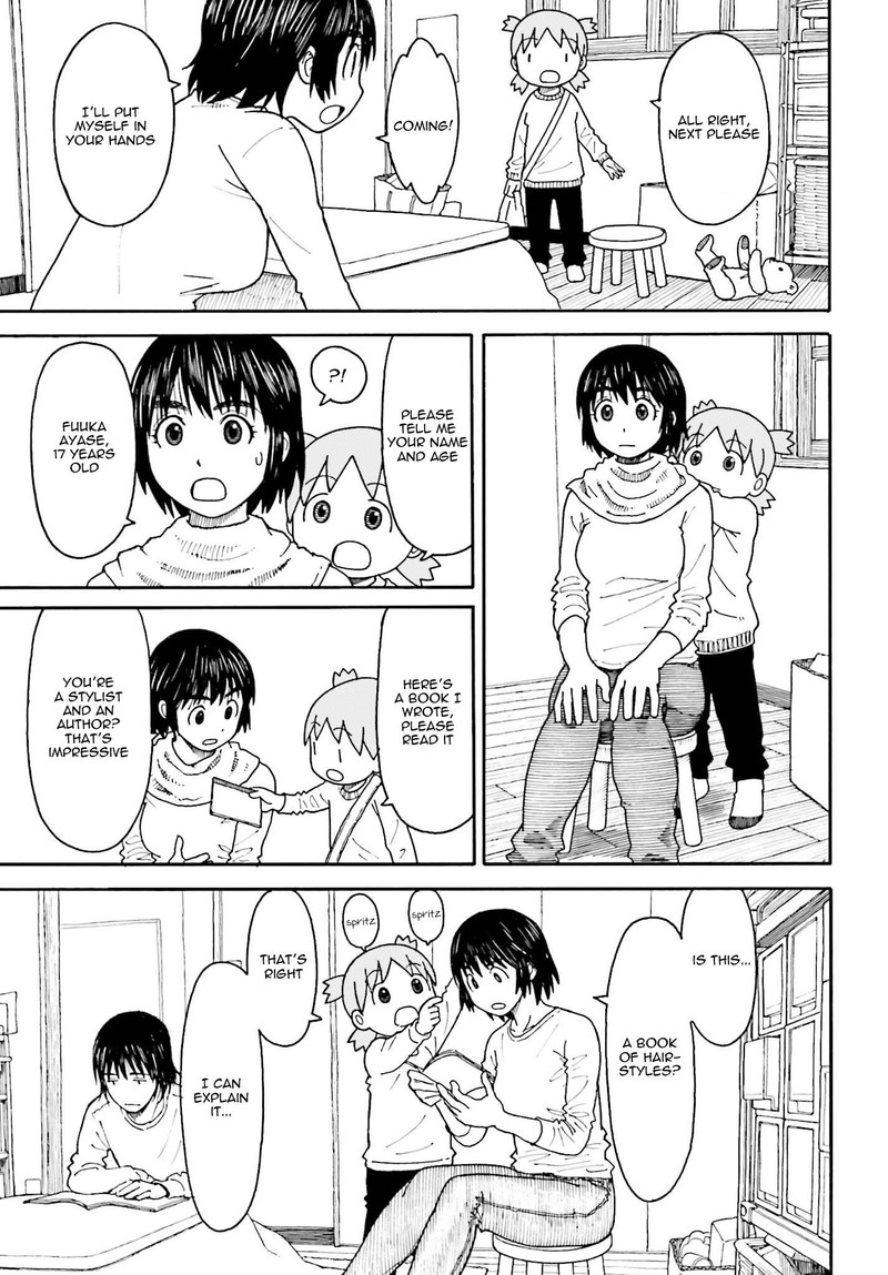 Yotsubato 111 13