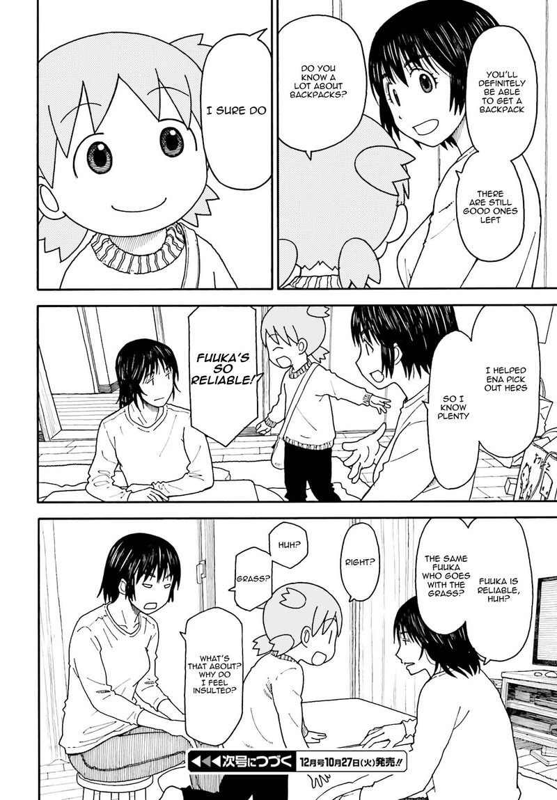 Yotsubato 111 20