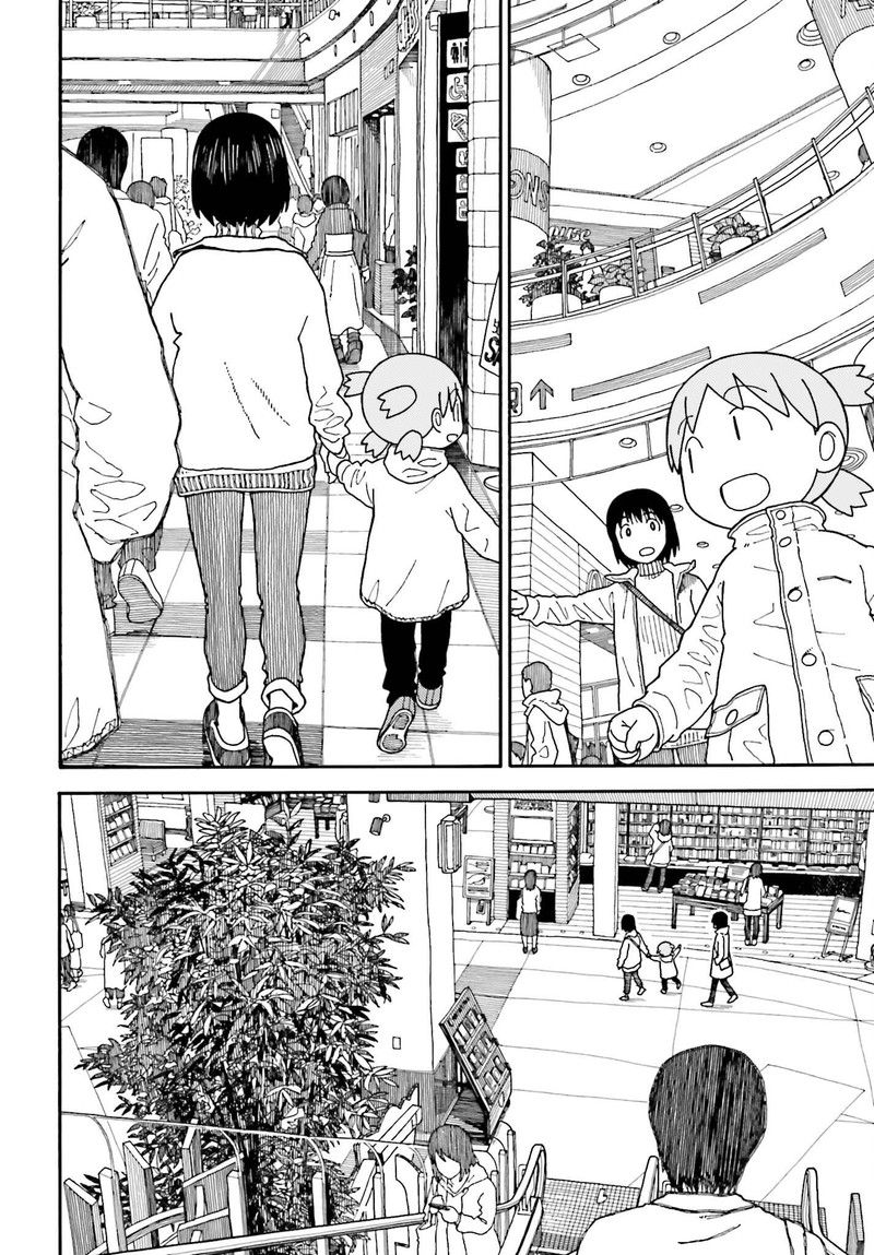 Yotsubato 112 4