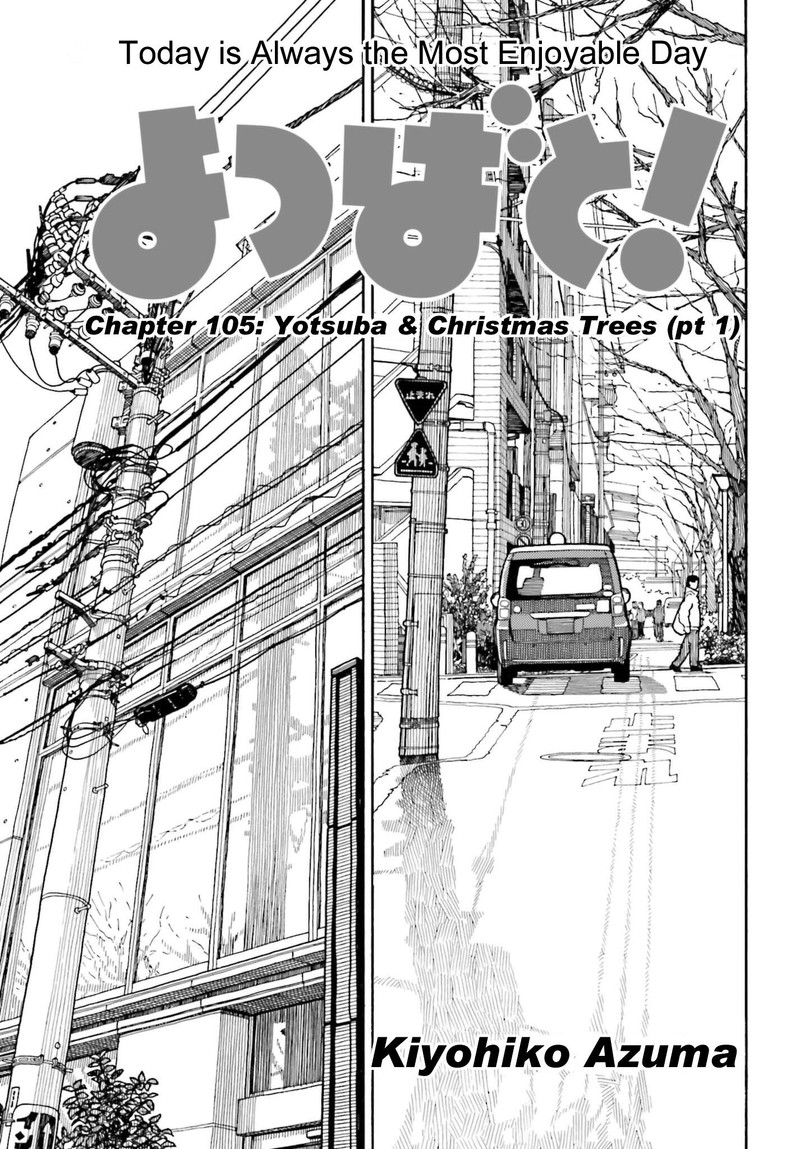 Yotsubato 113 1