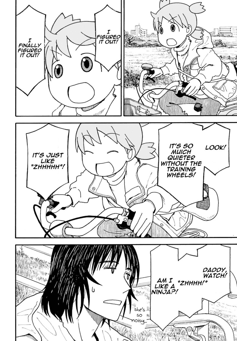 Yotsubato 113 10