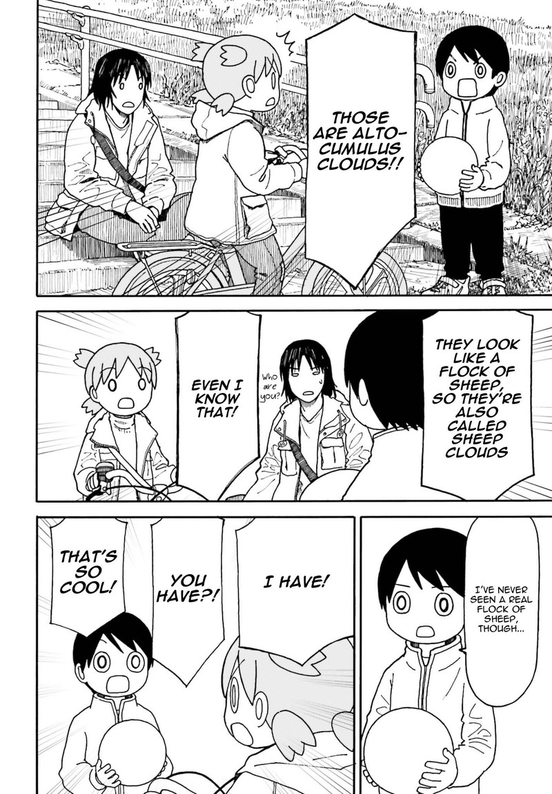 Yotsubato 113 14