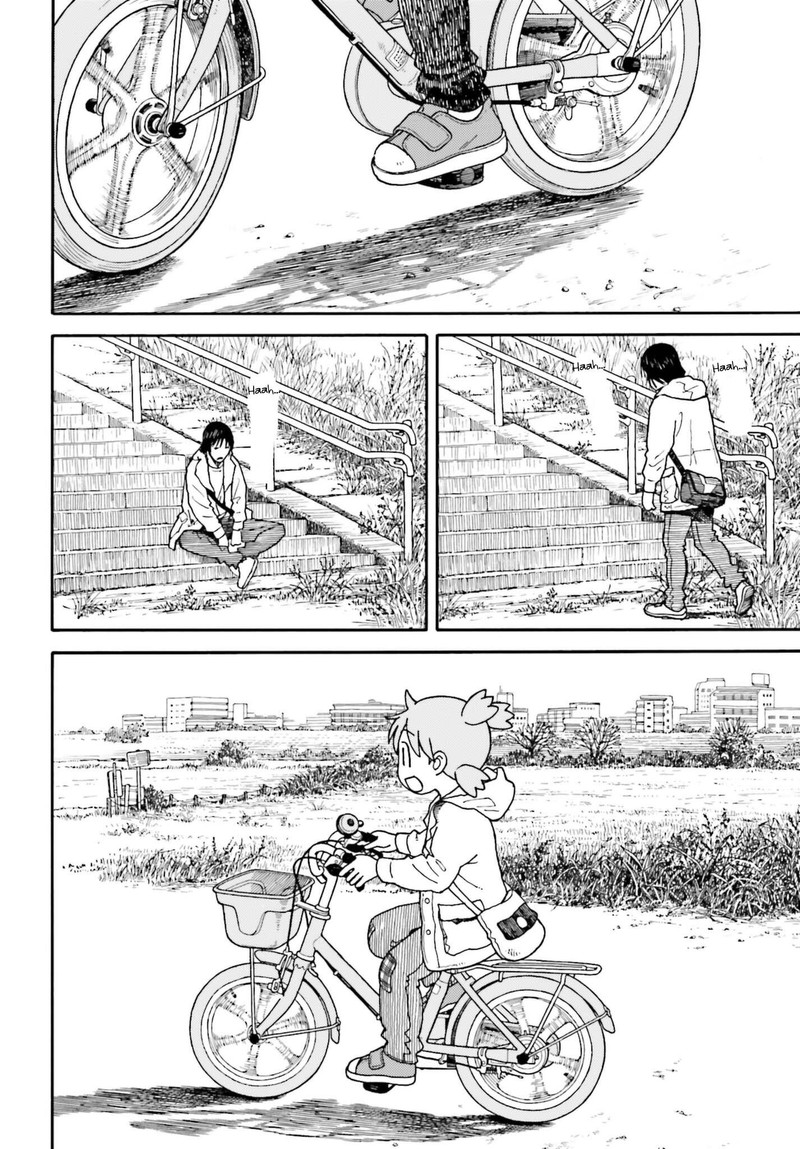 Yotsubato 113 8