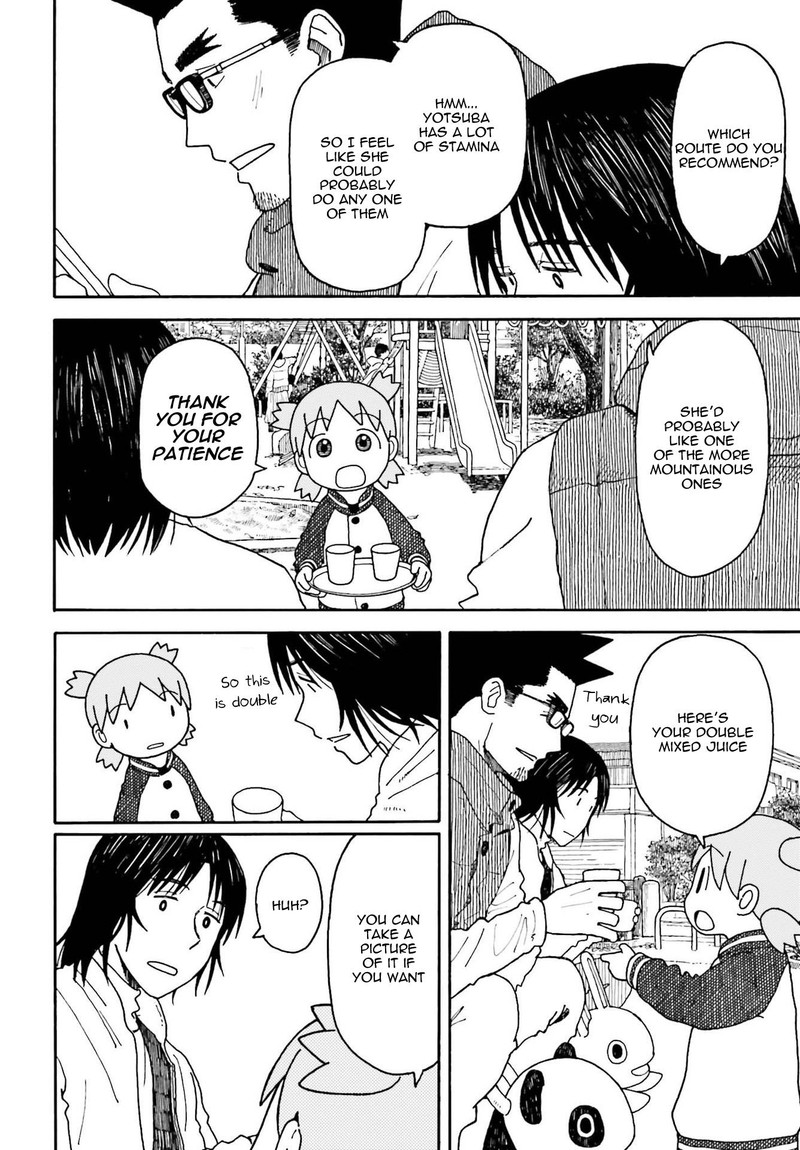 Yotsubato 115 13