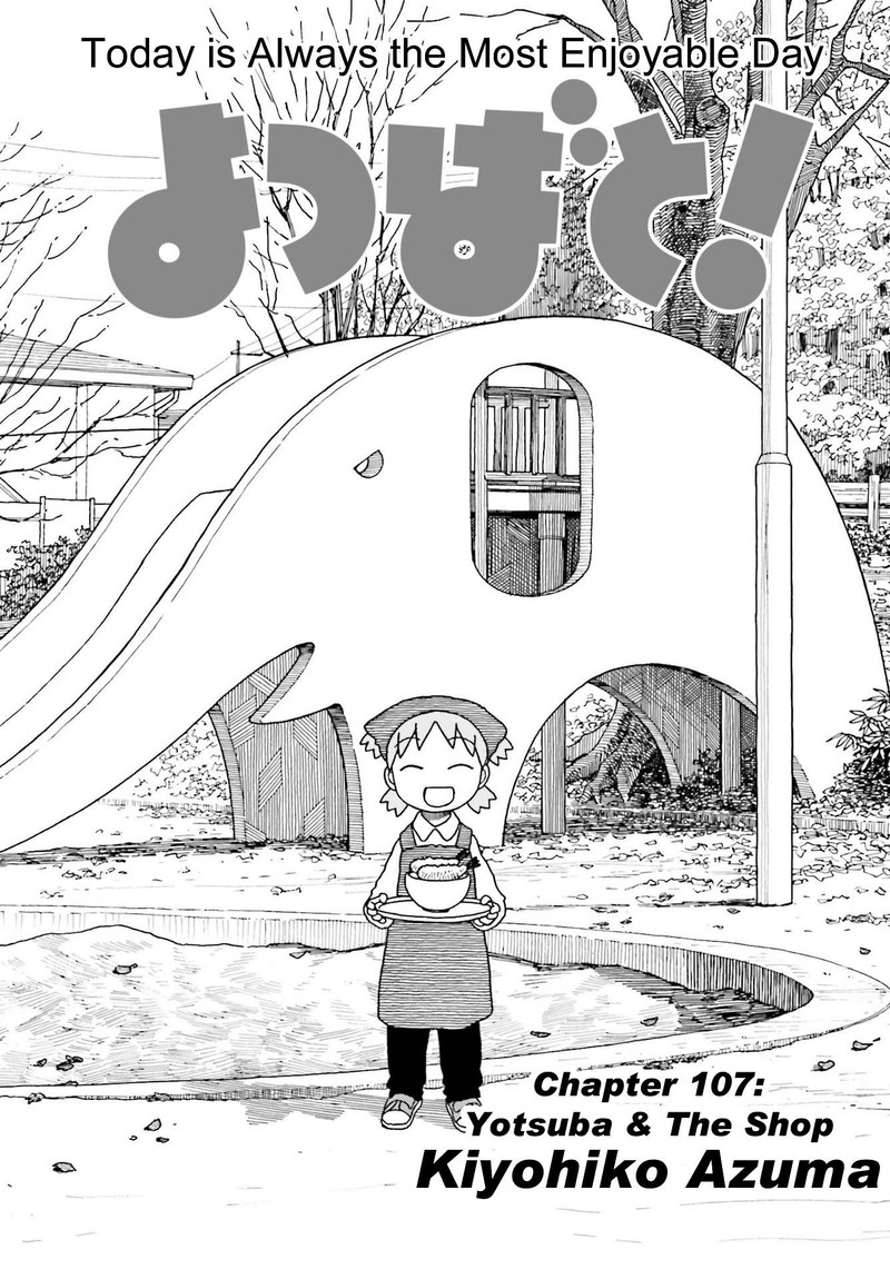 Yotsubato 115 2