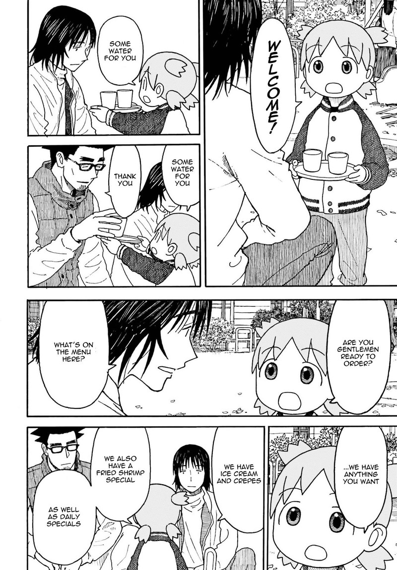 Yotsubato 115 5