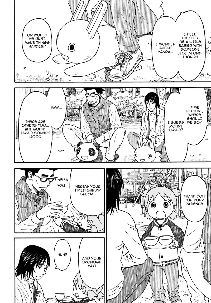 Yotsubato 115 9