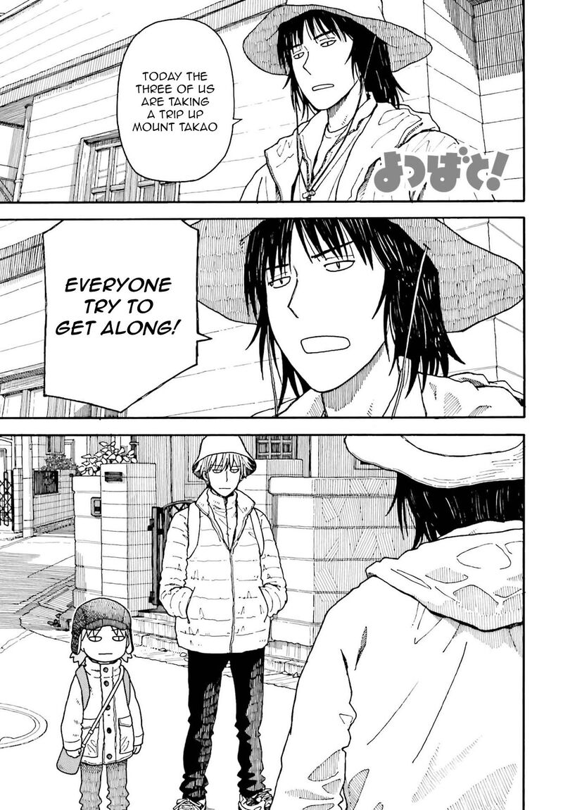 Yotsubato 117 1