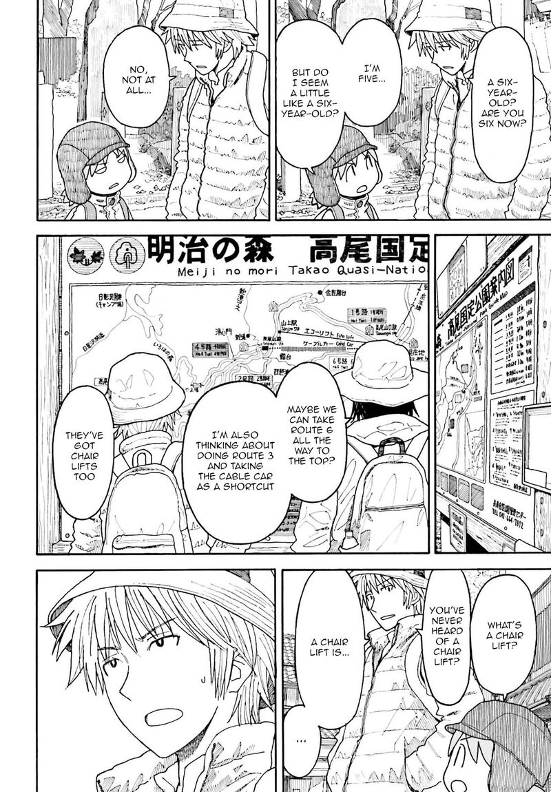 Yotsubato 117 10