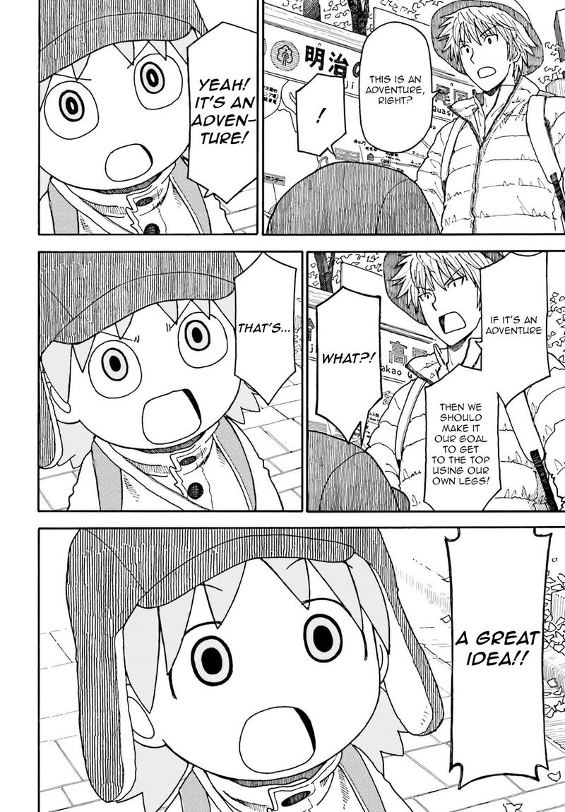 Yotsubato 117 14