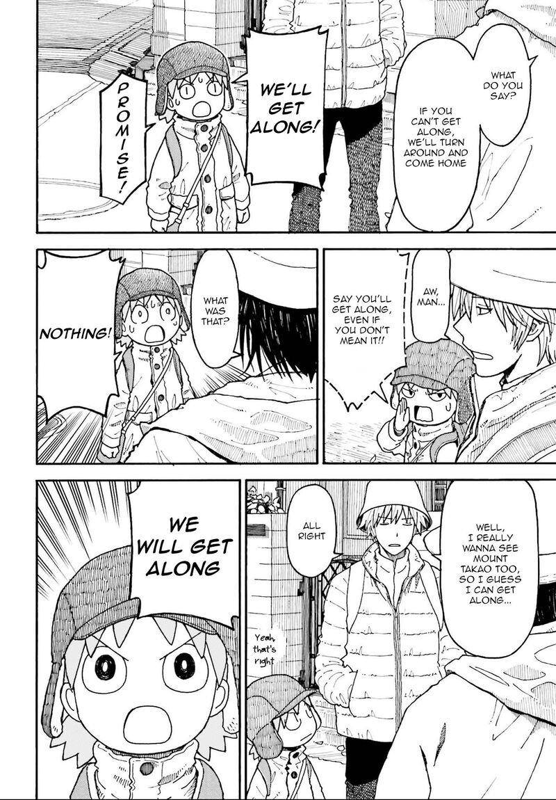 Yotsubato 117 2