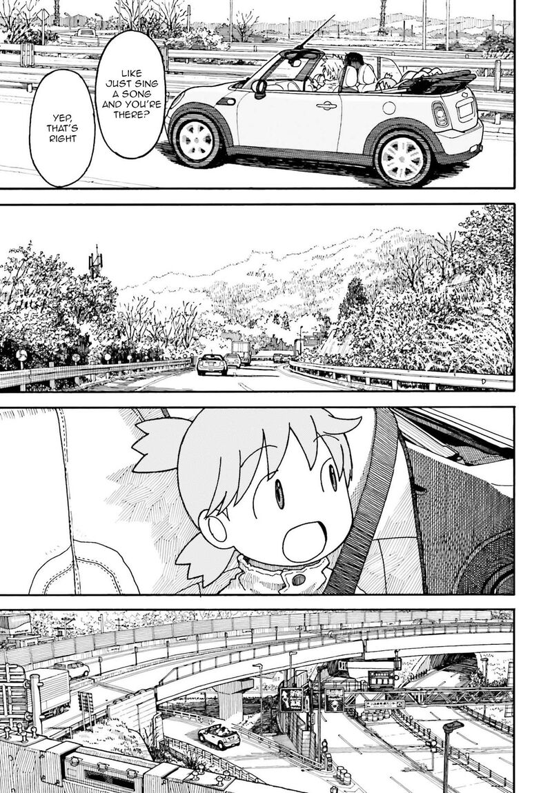 Yotsubato 117 7