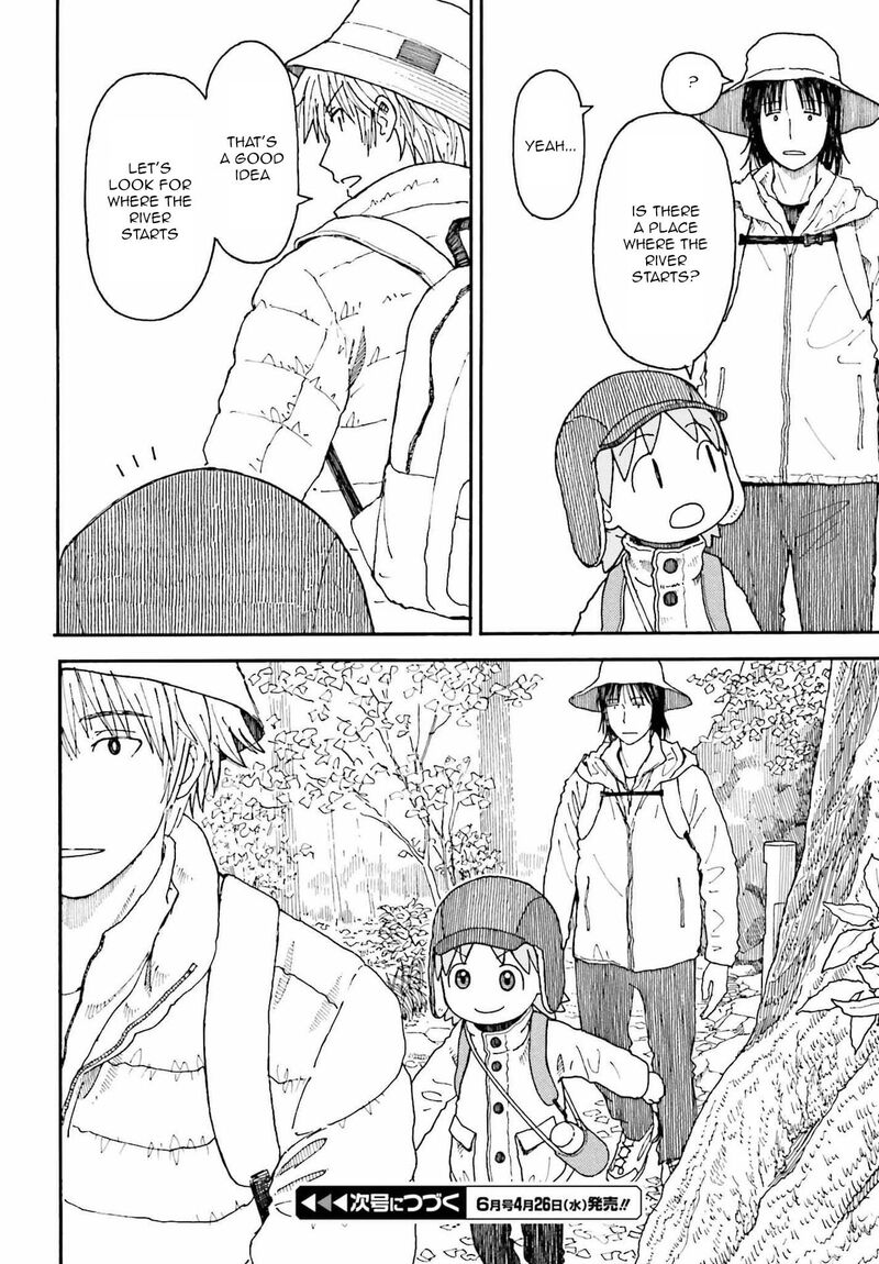 Yotsubato 118 16