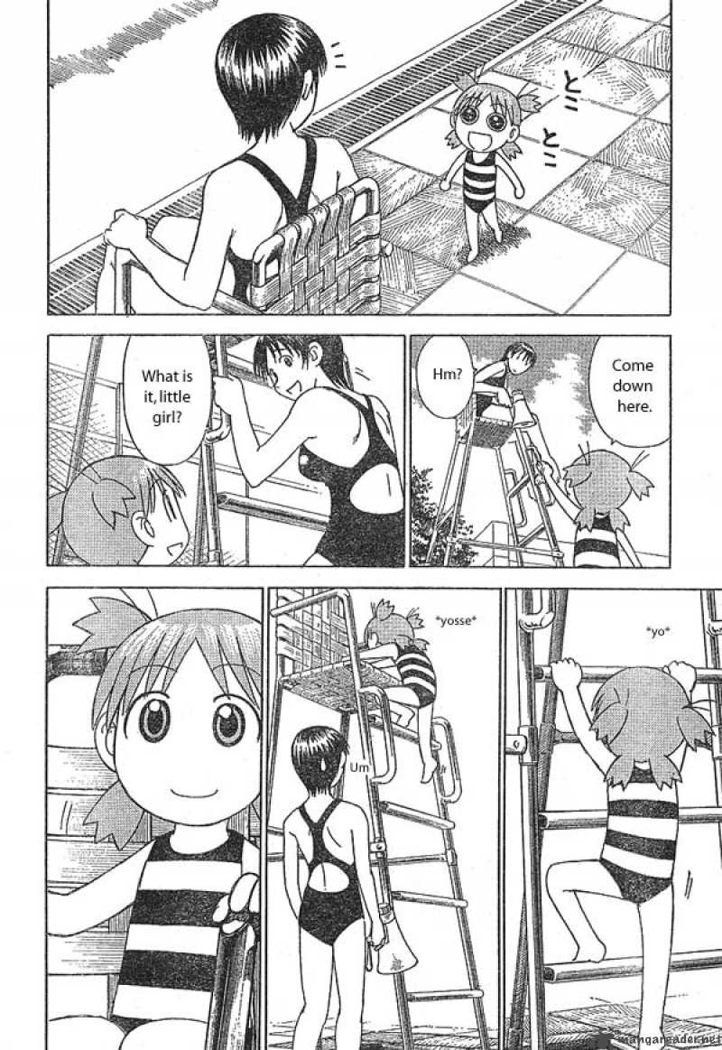 Yotsubato 12 20