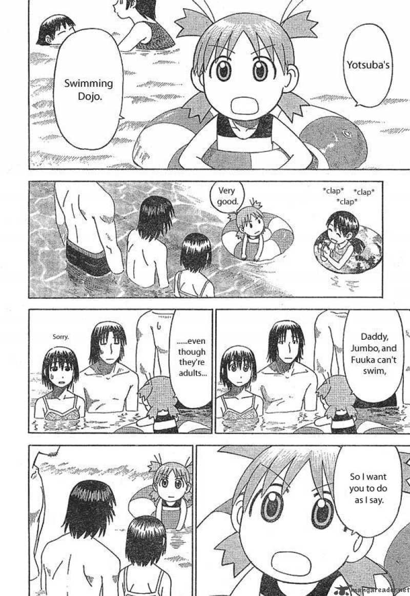 Yotsubato 12 24