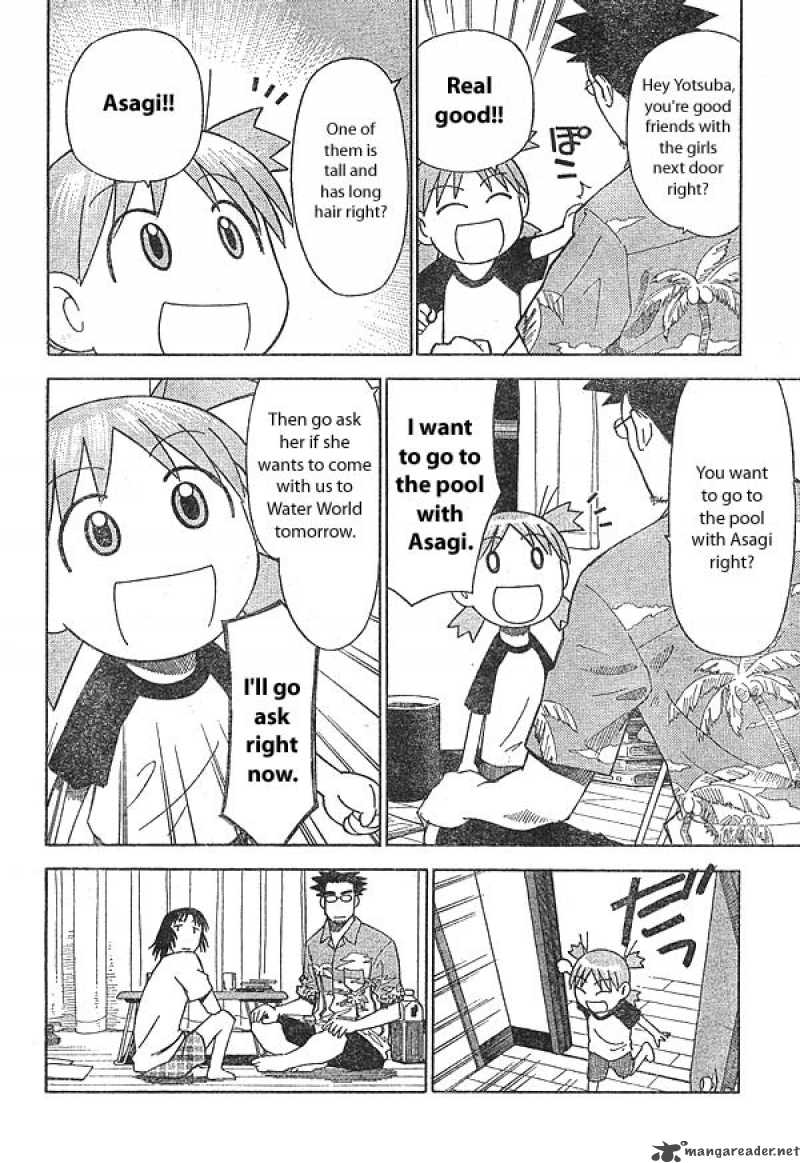 Yotsubato 12 4