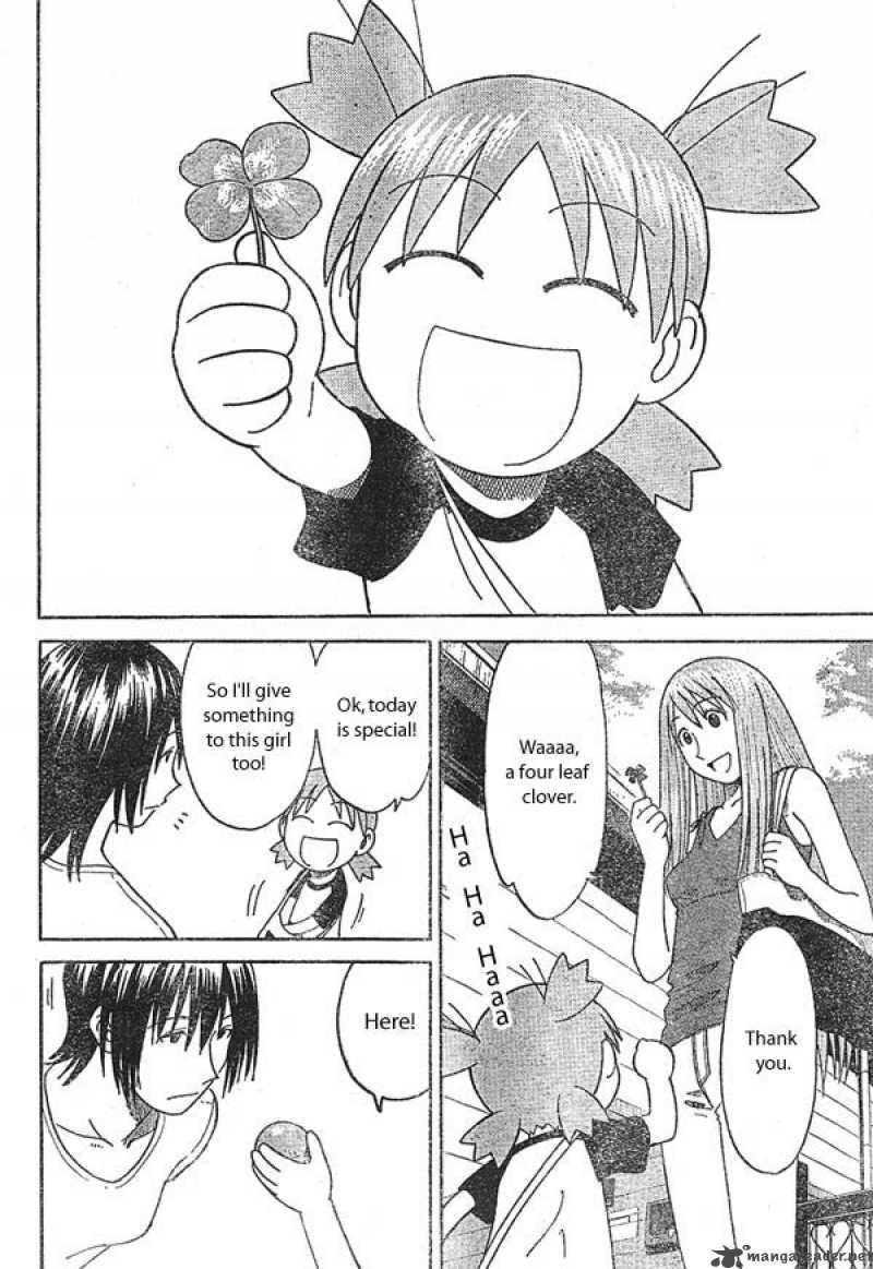 Yotsubato 15 16