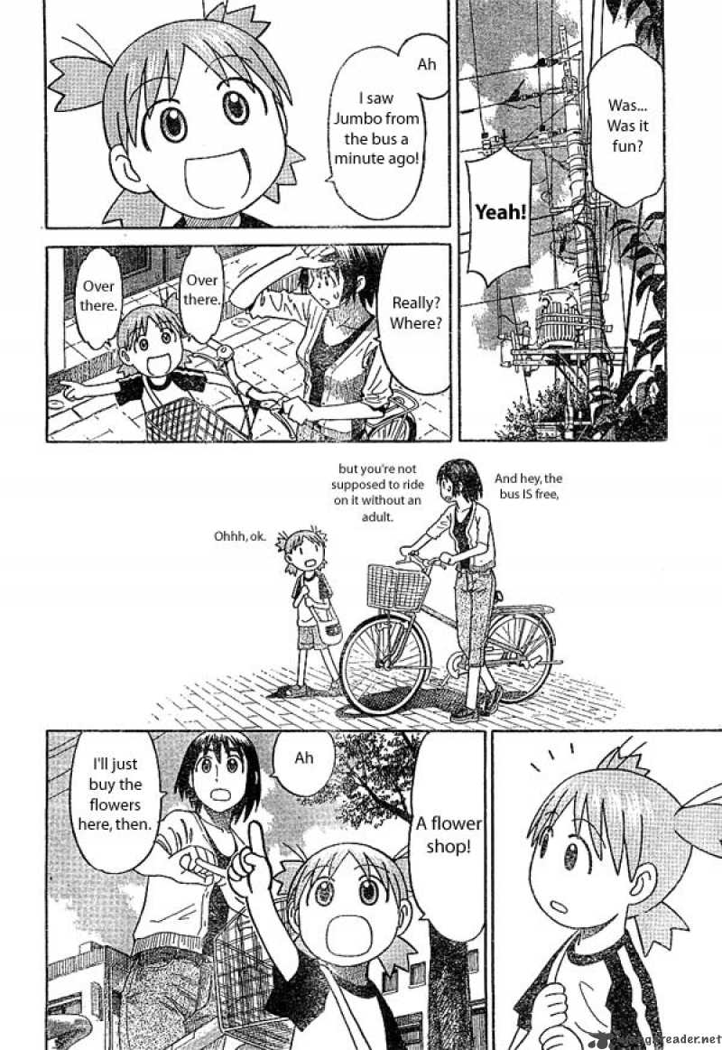 Yotsubato 17 12