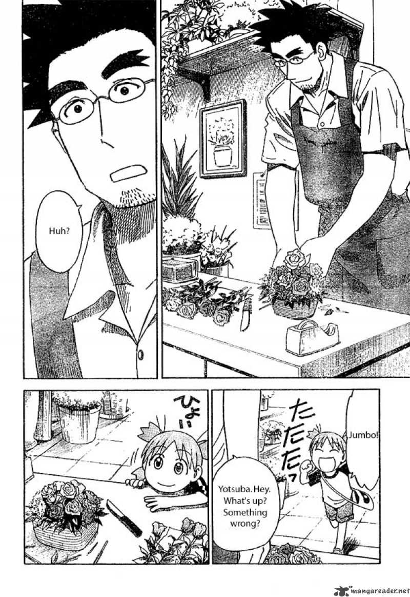 Yotsubato 17 14