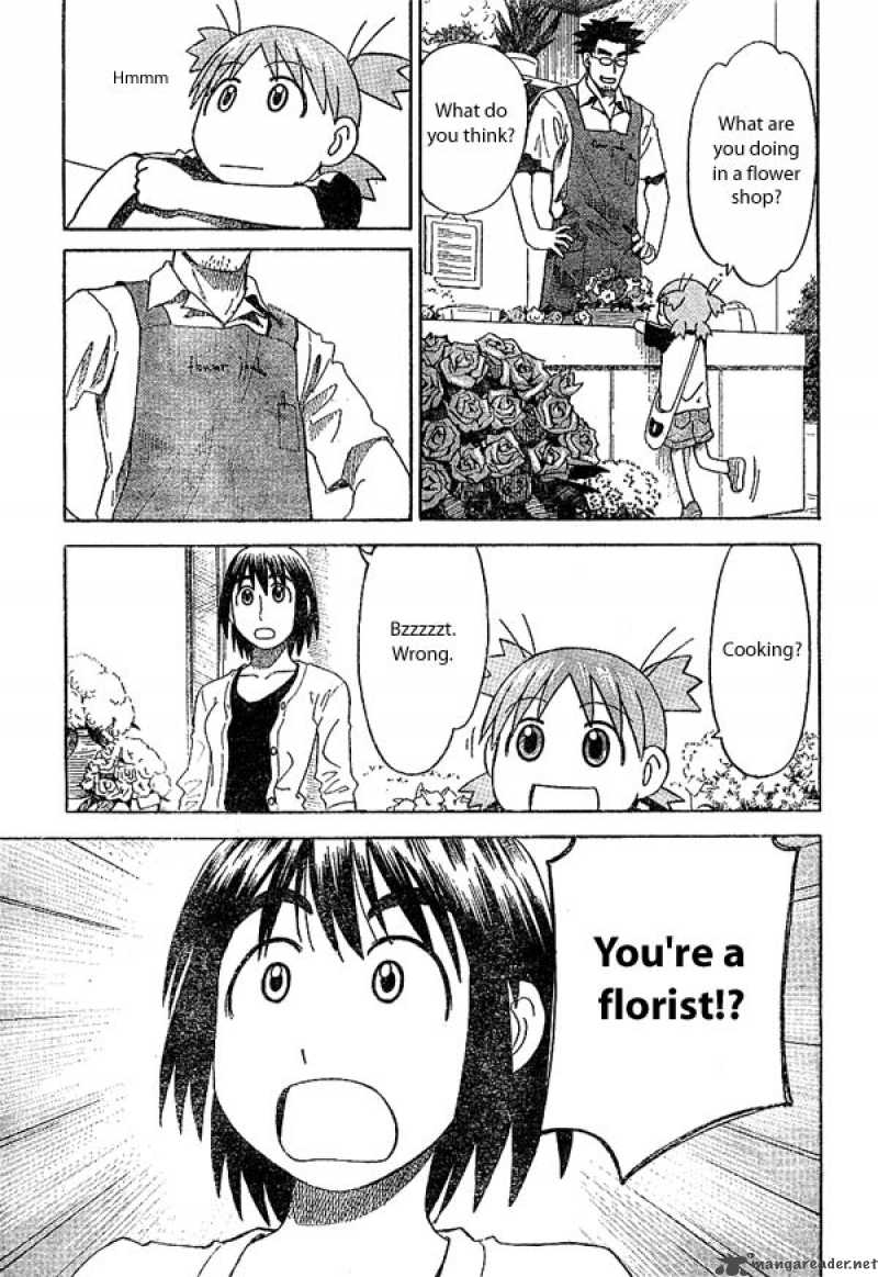 Yotsubato 17 15