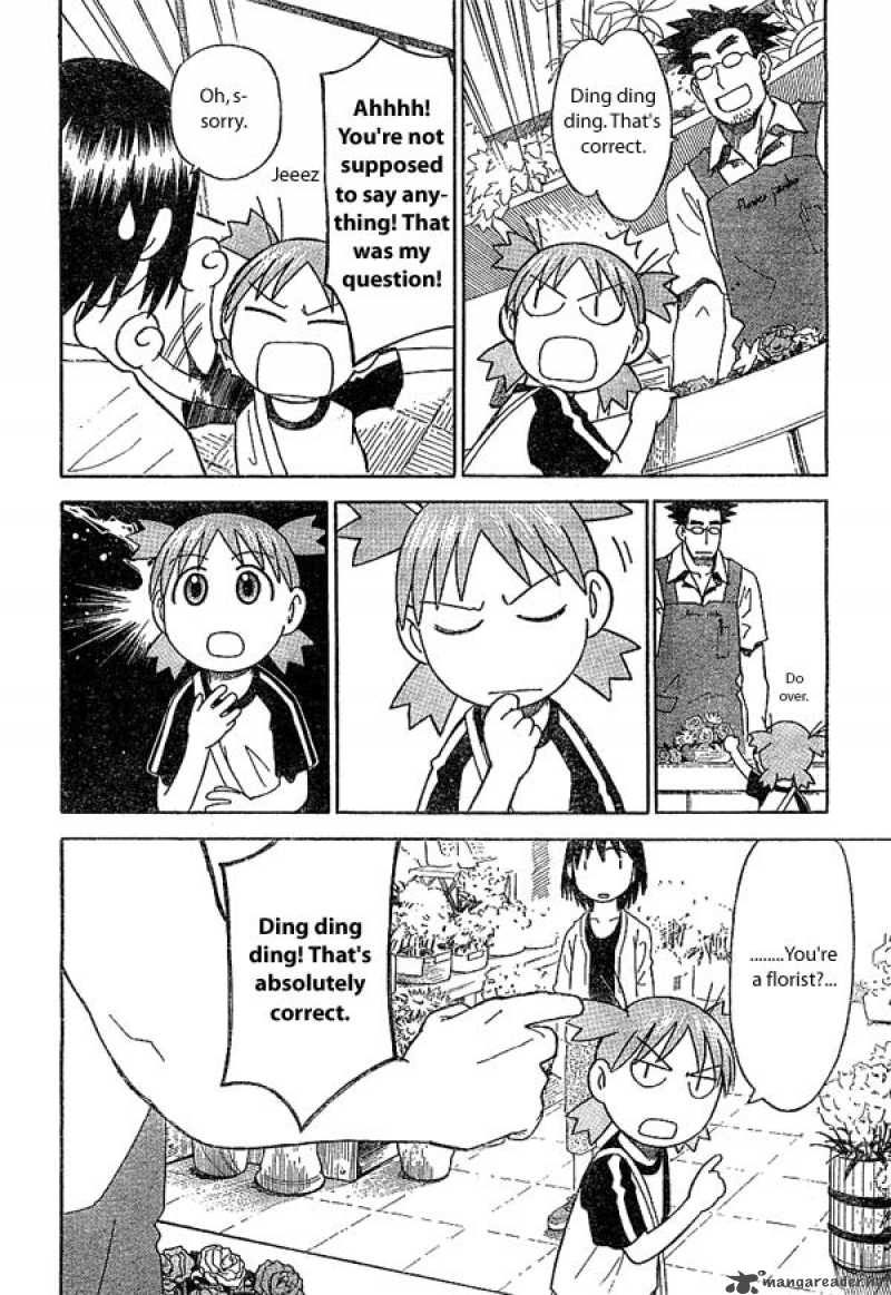 Yotsubato 17 16