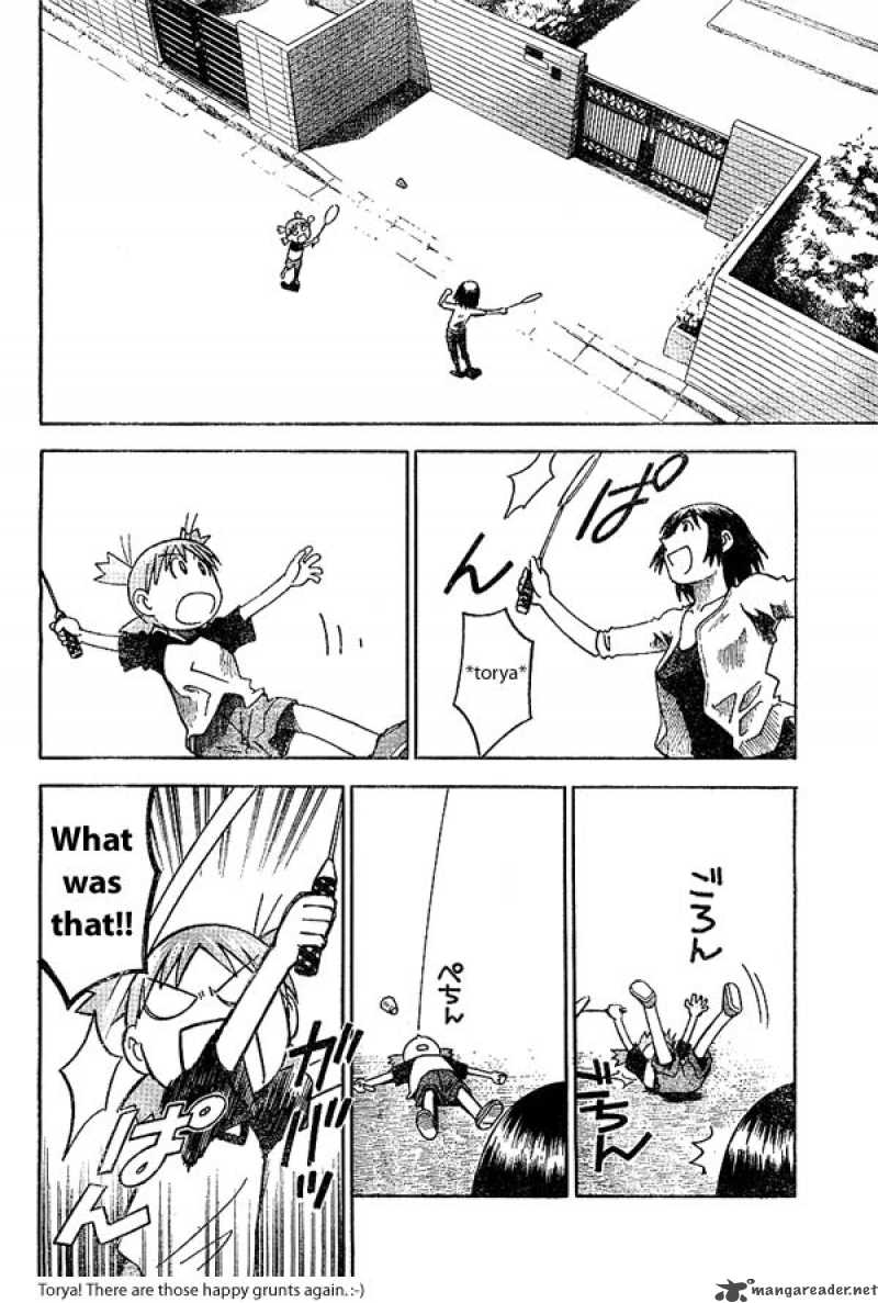 Yotsubato 17 2