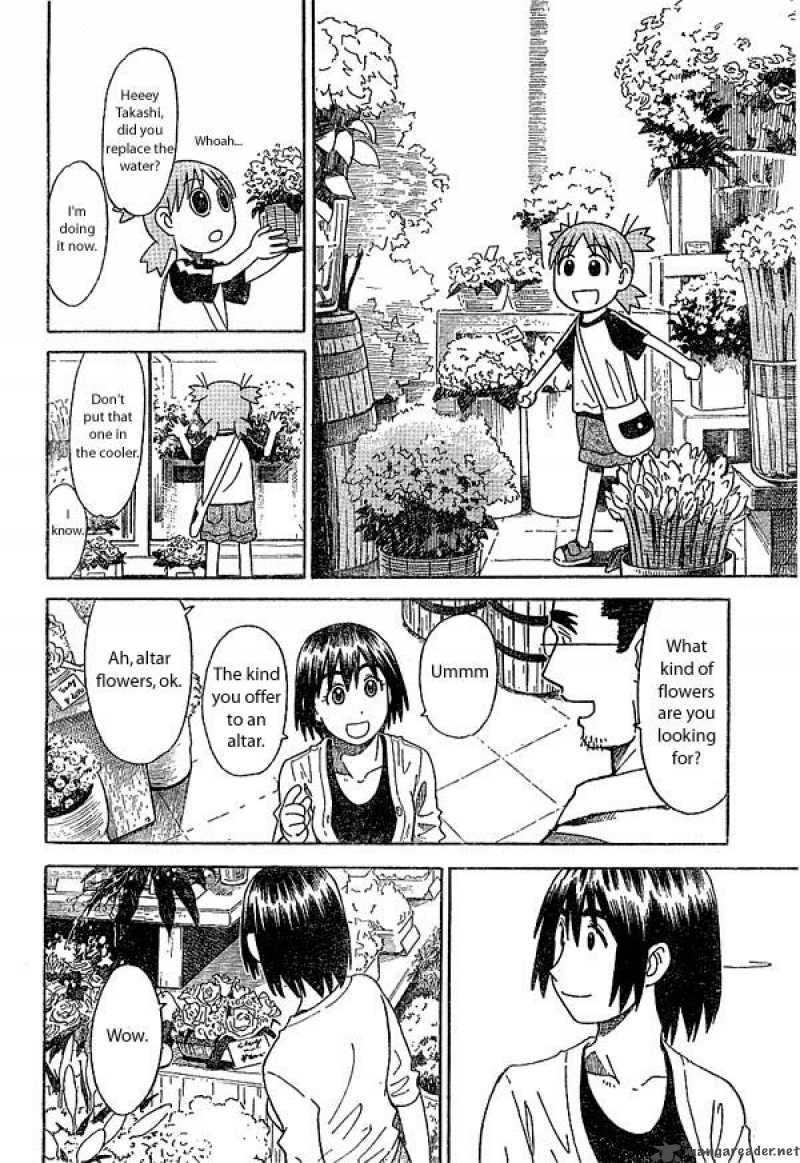 Yotsubato 17 20