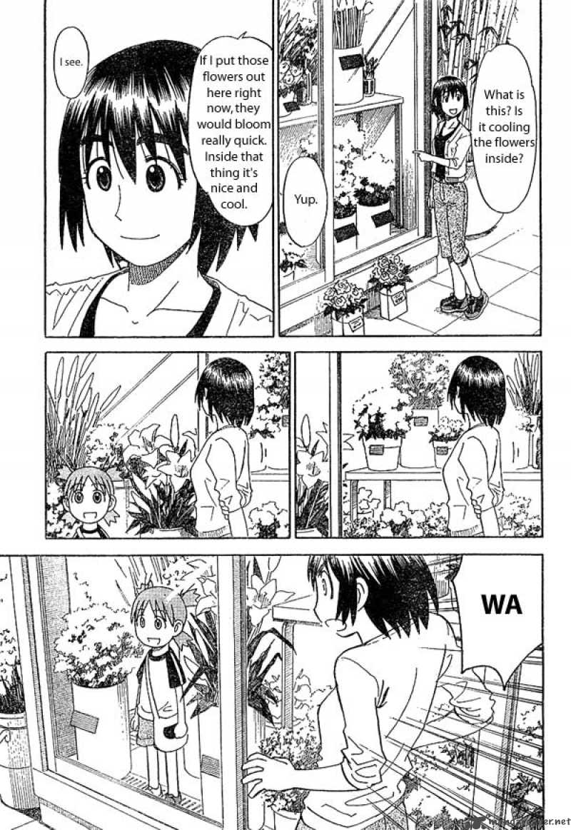 Yotsubato 17 21