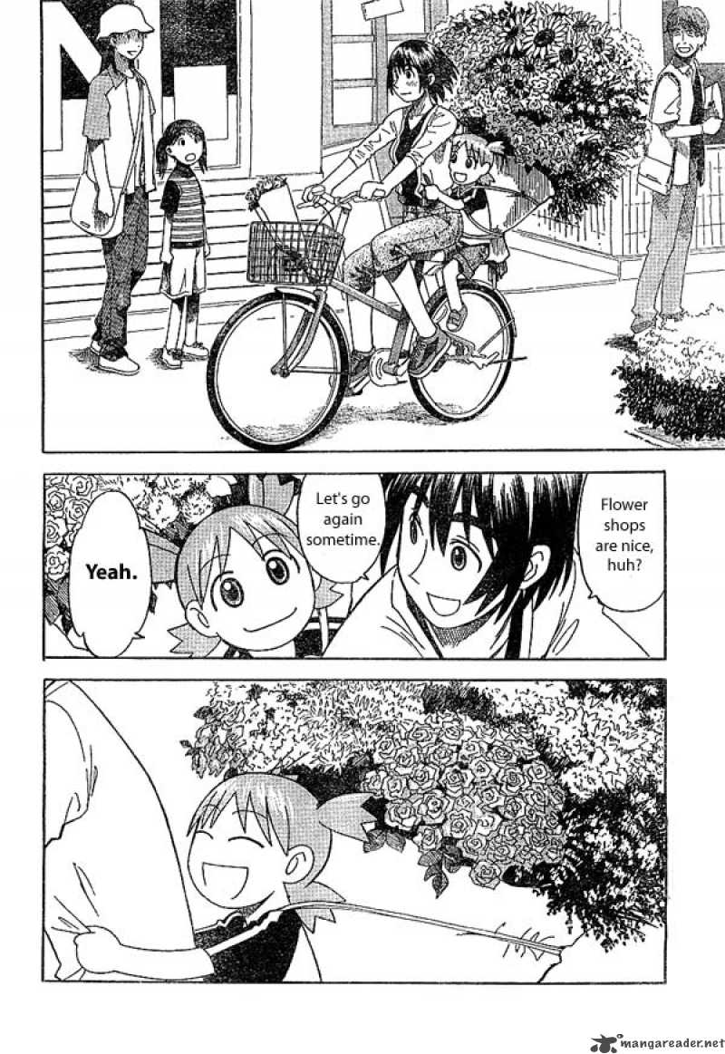 Yotsubato 17 28