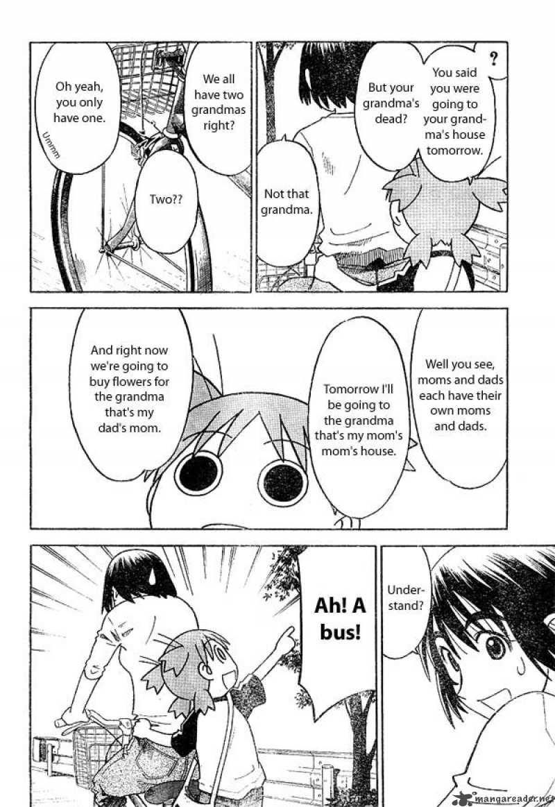 Yotsubato 17 6