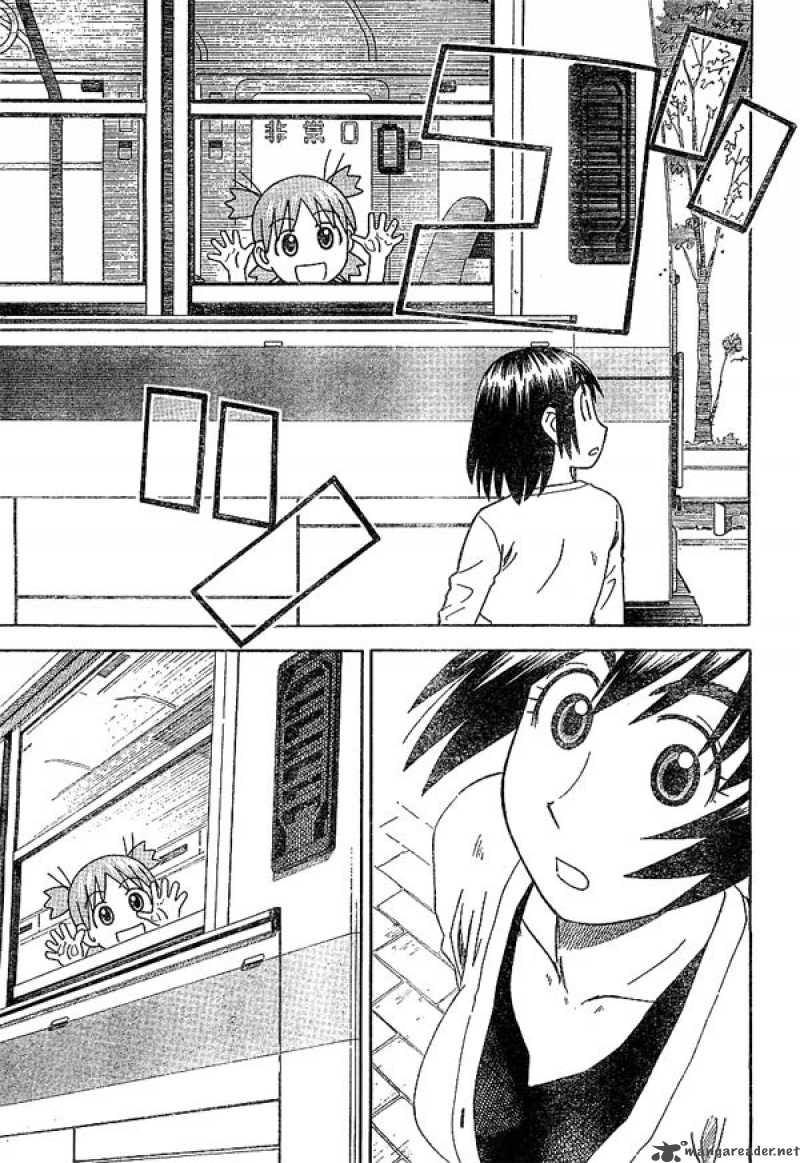 Yotsubato 17 9