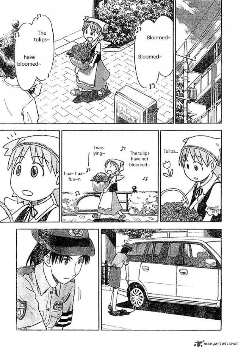 Yotsubato 18 11